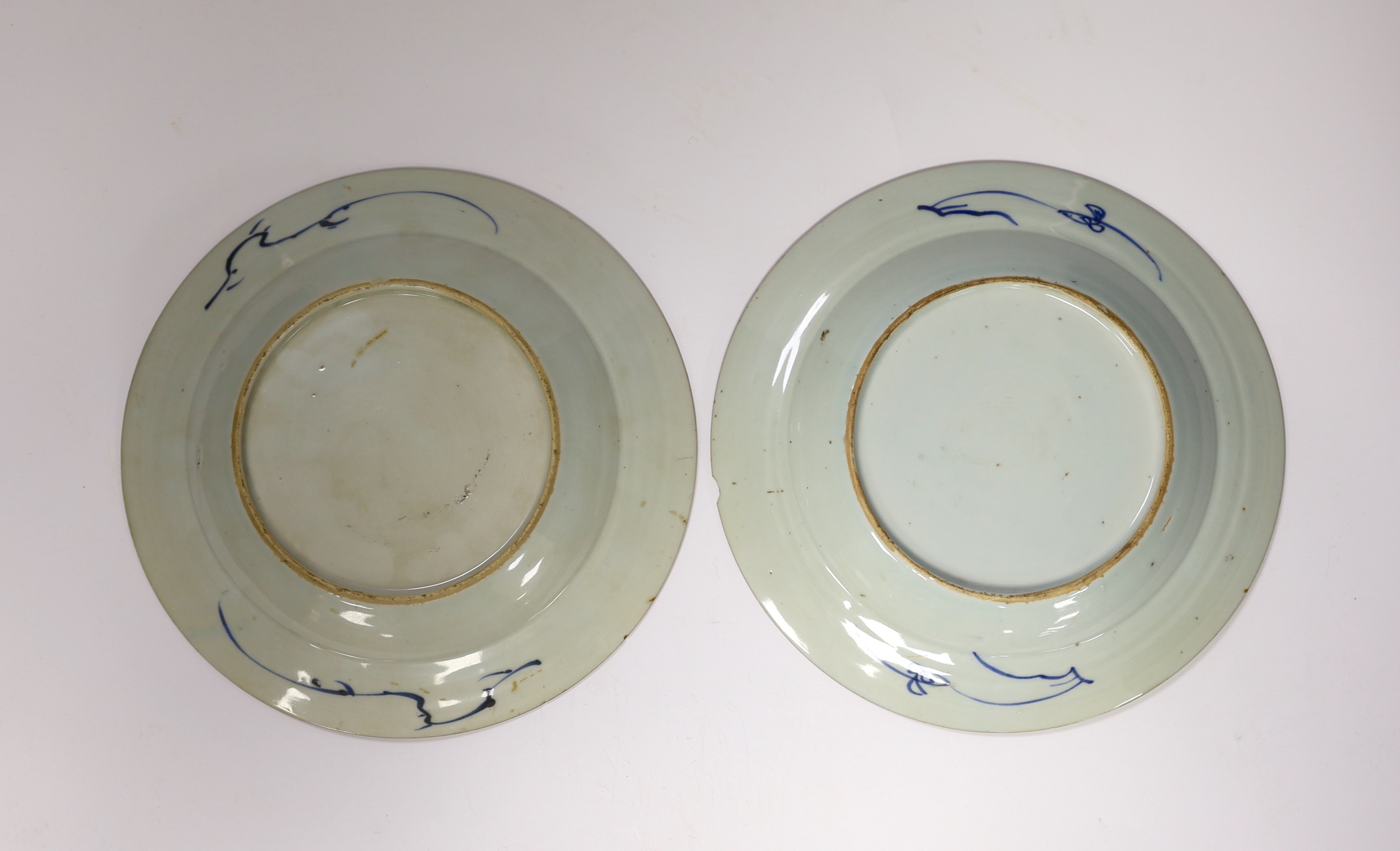 A Chinese porcelain serving dish and a pair of plates, and a pair English blue and white chestnut baskets, largest 23cm diameter (a.f.)